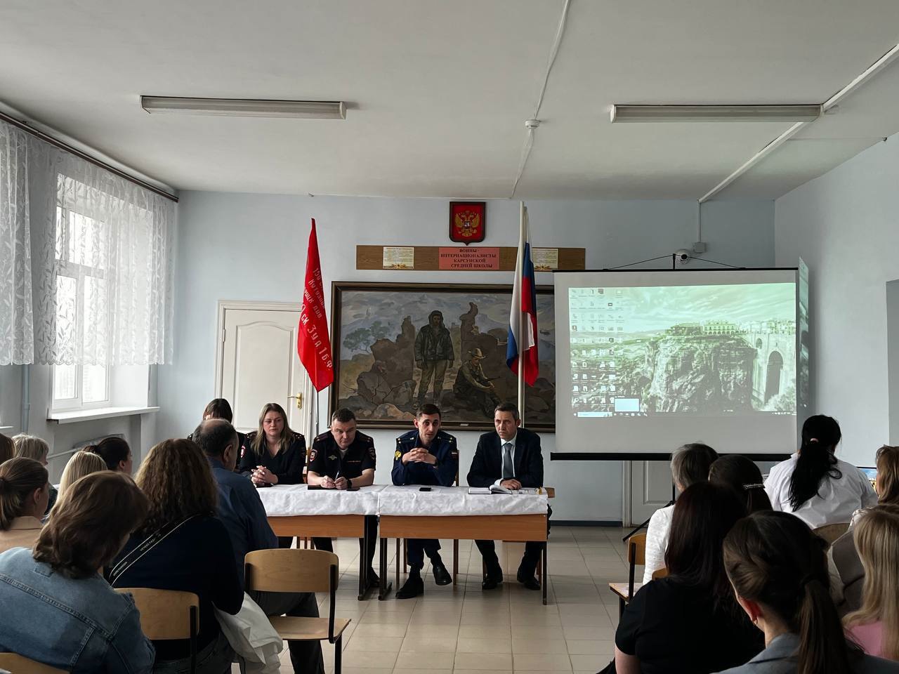Прокуратура Карсунского района разъясняет.