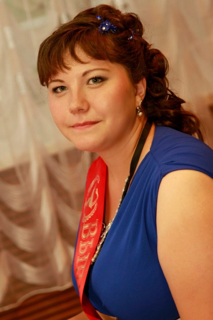 Рубейкина Мария Александровна.